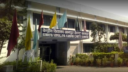 KVS Admission 2022 - 23 : கேந்திரிய வித்யாலயா பள்ளிகளில் வயது வரம்பு அதிகரிப்பு.. பெற்றோர்கள் அதிர்ச்சி..