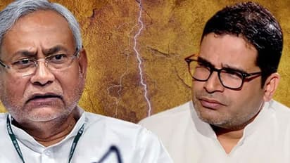 பாஜகவிடம் வாலாட்டிய பிரசாந்த் கிஷோர்... ஒட்ட நறுக்கி வீட்டுக்கு அனுப்பிய நிதிஷ்குமார்..!