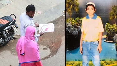 ಮಗನ ದೇಹ ಮಣ್ಣು ಮಾಡಿದ ಪೋಷಕರು, 5 ವರ್ಷದ ನಂತರದ DNA ವರದಿ ಹೇಳಿದ್ದೇ ಬೇರೆ!