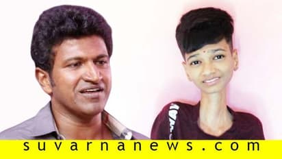 ಹಾಸಿಗೆ ಹಿಡಿದ ಬಾಲಕನ ಆಸೆ ಈಡೇರಿಸ್ತಾರಾ ನಟ ಪುನೀತ್ ರಾಜ್ಕುಮಾರ್?