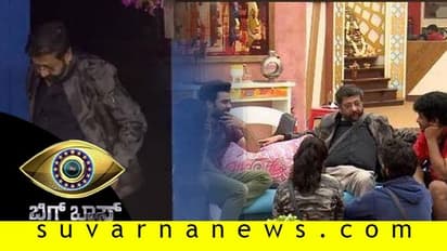 BB7:ಮನೆಯೊಳಗೆ ರವಿ ಬೆಳಗೆರೆ, ಸ್ಟಿಫ್‌ ಆಗಿದ್ದ ದೀಪಿಕಾ ದಾಸ್ ಬೆಂಡಾಗಿದ್ಹೇಗೆ?