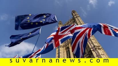 ಕೊನೆಗೂ ಬ್ರೆಕ್ಸಿಟ್‌ಗೆ ಬ್ರಿಟನ್‌ ಸಂಸತ್ತು ಅಸ್ತು: EU ನಿಂದ ಔಟ್!