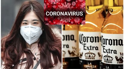 కరోనా వైరస్ ఎఫెక్ట్...ఆ బీర్ ముట్టని జనాలు... సేల్స్ ఢమాల్