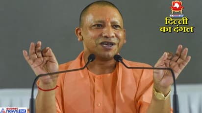 Kejriwal set to lose sleep & votes: Saffron-clad Yogi to address Shaheen Bagh, swing tides in BJP’s favour