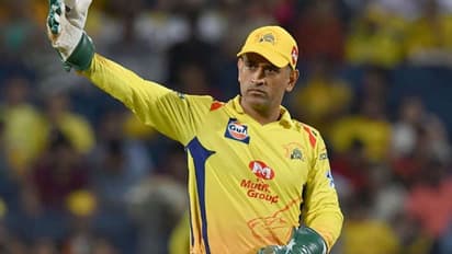 అభిమానులకు పండగే... మార్చి 2న మైదానంలోకి ధోనీ