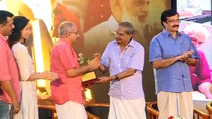 നാലാമത് ടിഎൻജി പുരസ്കാരം എ പ്രദീപ് കുമാര് എംഎൽഎയ്ക്ക് സമ്മാനിച്ചു