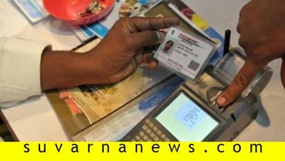 ಬೆರಳ ತುದಿಯಲ್ಲೇ ಇದೆ ಭಾರೀ ಸಮಸ್ಯೆ!