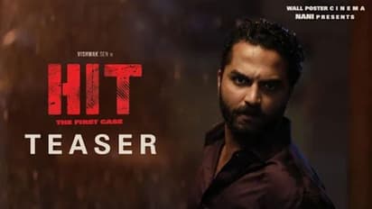 నాని 'హిట్' టీజర్.. మాములుగా లేదు!