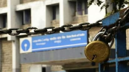 ఈరోజు నుంచి 3 రోజుల పాటు బ్యాంకులు బంద్...