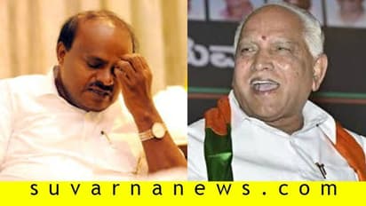 ಬಿಎಸ್‌ವೈಗೆ ಮಿಣಿ ಮಿಣಿ ಕಣ್ಣು ತಾಗದಿರಲೆಂದು ಪೂಜೆ