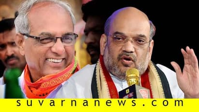 ಸಂಪುಟ ವಿಸ್ತರಣೆ: ' ಶಾ ನನ್ನ ಹೆಸರು ಯಾಕೆ ಆಯ್ಕೆ ಮಾಡಿಕೊಂಡಿದ್ದಾರೊ ಗೊತ್ತಿಲ್ಲ’