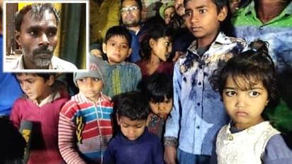 बंधक बनाए जाने के बाद 23 मासूमों के साथ घर में सनकी ने कैसा सुलूक किया, इस बच्चे ने बताई एक एक बात