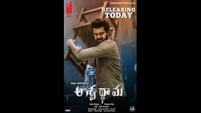 `అశ్వ‌థ్ధామ‌` మూవీ రివ్యూ