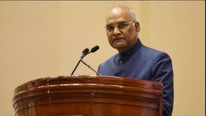 ప్రపంచంలో అతి పెద్ద ధ్యాన కేంద్రాన్ని ప్రారంభించిన రాష్ట్రపతి కోవింద్