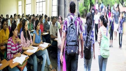 கல்லூரி மாணவிகளுக்கு ரூ.1000 உதவித்தொகை திட்டம்... வழிமுறைகளை வெளியிட்டது உயர்கல்வித்துறை!!