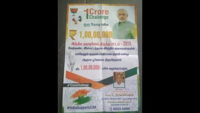 CAA வால் பாதிக்கப்பட்ட ஒரே ஒரு இந்திய குடிமகனை காண்பி.... ஒரு கோடி பரிசு உனக்கு தான்..! பகீர் சவால் விடும் வழக்கறிஞர்..!