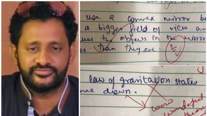 എന്തുകൊണ്ടാണ് വെട്ടിക്കളഞ്ഞത്, മകന്റെ ഉത്തരക്കടലാസ് പങ്കുവെച്ച് വിമര്ശനവുമായി റസൂല് പൂക്കുട്ടി