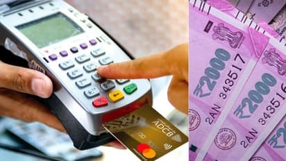 ആര് ചോദിച്ചാലും ഈ വിവരങ്ങള് നല്കരുത് !; ഡിജിറ്റല് ബാങ്കിങില് നിങ്ങള് ശ്രദ്ധിക്കാതെ പോകുന്ന കാര്യങ്ങള്