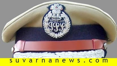 ಹೊಸ DGP- IG ನೇಮಕ ಬೆನ್ನಲ್ಲೇ, 23 ಐಪಿಎಸ್ ಅಧಿಕಾರಿಗಳ ವರ್ಗಾವಣೆ!