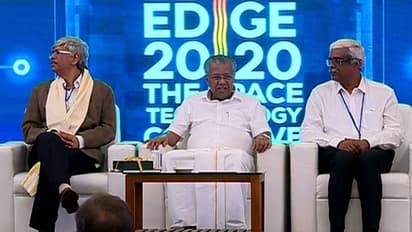 'എഡ്ജ് 2020'; ബഹിരാകാശരംഗത്തെ കേരളത്തിന്‍റെ പ്രതീക്ഷകളെക്കുറിച്ച് മുഖ്യമന്ത്രി