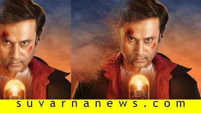 ಚಿತ್ರ ವಿಮರ್ಶೆ: ಕಾಣದಂತೆ ಮಾಯವಾದನು