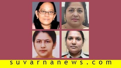 ಚಿತ್ರದುರ್ಗ: ಓಬ್ಬವ್ವನ ನಾಡಲ್ಲಿ ವನಿತೆಯರ ದರ್ಬಾರ್, ಉನ್ನತ ಹುದ್ದೆಯಲ್ಲಿ ಮಹಿಳೆಯರು!