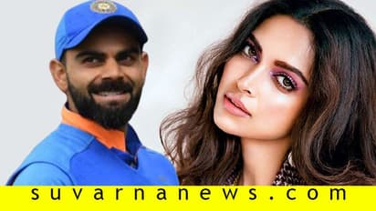 'ಮ್ಯಾನ್‌ ವರ್ಸಸ್‌ ವೈಲ್ಡ್‌'ನಲ್ಲಿ  ದೀಪಿಕಾ, ವಿರಾಟ್‌ ಕೊಹ್ಲಿ