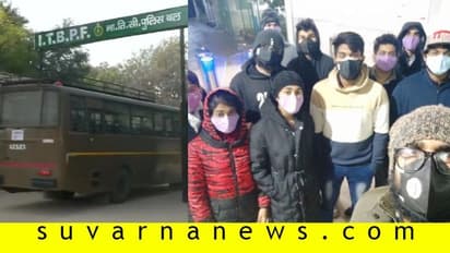 ಚೀನಾದಿಂದ ಭಾರತೀಯರ ಏರ್ಲಿಫ್ಟ್ ಆರಂಭ, ದೆಹಲಿಗೆ ತಲುಪಿದ ಸ್ಟೂಡೆಂಟ್ಸ್!