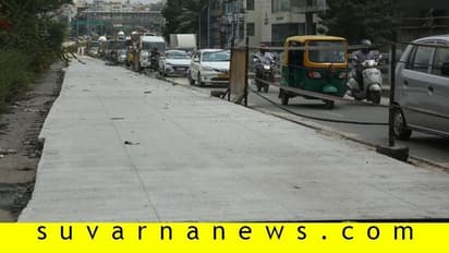 ಆರ್‌.ವಿ. ರಸ್ತೆಯಲ್ಲಿ ವೈಟ್‌ ಟ್ಯಾಪಿಂಕ್: ಪರ್ಯಾಯ ರಸ್ತೆ ಯಾವುದು..?