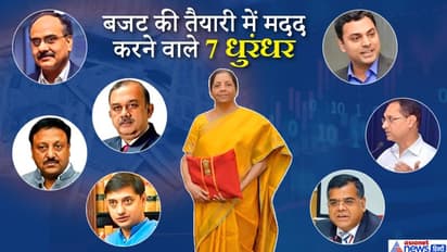 बजट 2020-21 तैयार करने में निर्मला सीतारमण के मददगार बने ये 7 धुरधंर, जानें कौन हैं ये लोग
