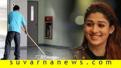 ದಿನಕ್ಕೆ ಇಷ್ಟೊಂದು ಸಂಭಾವನೆ ಪಡೆಯುತ್ತಾರಾ ನಯನತಾರಾ ಸಹಾಯಕರು?