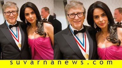 ಮಲ್ಲಿಕಾ ಶೆರಾವತ್ ವಿತ್ ಬಿಲ್ ಗೇಟ್ಸ್: ಏನಿದು ಇಂಟ್ರೆಸ್ಟಿಂಗ್ ಫೋಟೋ!