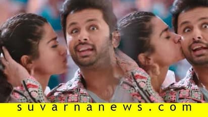 'ಭೀಷ್ಮ' ಚಿತ್ರದಲ್ಲೂ ಕಿಸ್ಸಿಂಗ್ ಸೀನ್; ರಶ್ಮಿಕಾ ಮಂದಣ್ಣ ವಿಡಿಯೋ ವೈರಲ್!