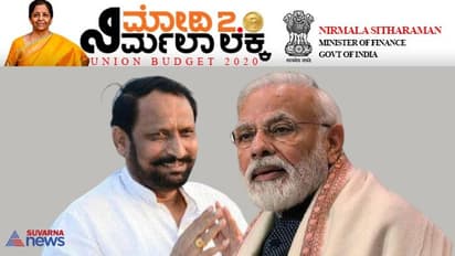 ಕೇಂದ್ರ ಬಜೆಟ್: ಕೃಷಿಗೆ ಹೆಚ್ಚಿನ ಆದ್ಯತೆ ನೀಡಿದ ಮೋದಿಗೆ ಅಭಿನಂದನೆ, ಸವದಿ