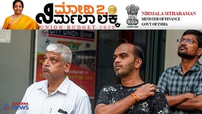 ಬಜೆಟ್ ಬಳಿಕ ಕುಸಿದ ಸೆನ್ಸೆಕ್ಸ್: ಮನೆ ಮಾಡಿದ ನಿರಾಶೆ, ಹತಾಶೆ!