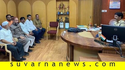 ಮೋದಿ ವಿರುದ್ಧ ಅವಹೇಳನಕಾರಿ ನಾಟಕ: ಬೀದರ್ಗೆ ಅಸಾದುದ್ದಿನ್ ಓವೈಸಿ ಭೇಟಿ