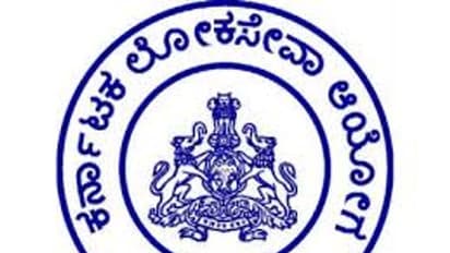 Bluetooth ಅಕ್ರಮ ಬಳಿಕ KPSC ಪರೀಕ್ಷೆ ಬಿಗಿ: ಅಭ್ಯರ್ಥಿ ಗುರುತು ಪತ್ತೆಗೆ ಫೇಸ್‌ ರೆಕಗ್ನಿಷನ್‌!