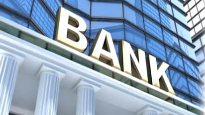 Bank DICGC Insurance: এই বিমায় কতটা লাভবান হতে পারেন ক্রেতা, জানুন বিস্তারিত