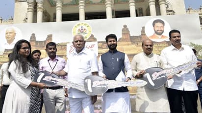 ಕರ್ನಾಟದ ನಿರುದ್ಯೋಗಿ ಯುವಕರಿಗೆ ಯಡಿಯೂರಪ್ಪ ಬಂಪರ್ ಆಫರ್