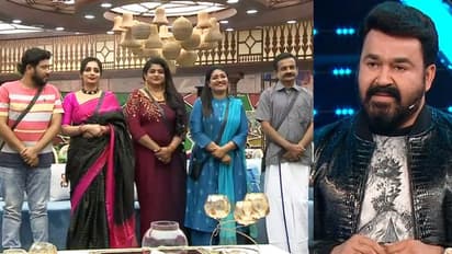 ഒരാള് പുറത്തേക്ക്, ഇനി പതിനാല് പേര്; എലിമിനേഷന് പ്രഖ്യാപിച്ച് മോഹന്ലാല്