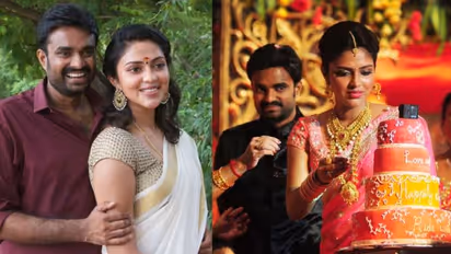 புதிய காதலருடன் அமலா பால் பகிர்ந்த படுக்கையறை போட்டோ... செம்ம கிளாமரில் வேற லெவல் வைரல்...!