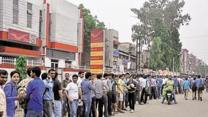 രാജ്യത്ത് 2017-18 കാലത്ത് തൊഴിലില്ലായ്മ നിരക്ക് 6.1 ശതമാനമായിരുന്നുവെന്ന് കേന്ദ്രസര്ക്കാര്