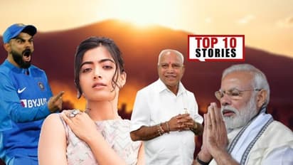 ಬಿಜೆಪಿಯಲ್ಲಿ ಅಸಮಧಾನ ಸ್ಫೋಟ, ಕ್ಲೀನ್ ಸ್ಪೀಪ್ ಗೆಲುವು ಸಾಧಿಸಿದ ಭಾರತ; ಫೆ.2ರ ಟಾಪ್ 10 ಸುದ್ದಿ!