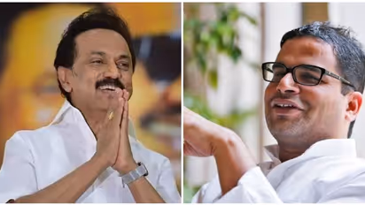 அண்ணா அறிவாலயம் வந்த பிரசாந்த் கிஷோர்! வேட்பாளர் சர்வே! வேகமெடுக்கும் திமுக தேர்தல் பணி!