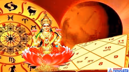 जिनकी कुंडली में होता है इन 5 में से कोई 1 योग, वो होता है भाग्यशाली और धनवान