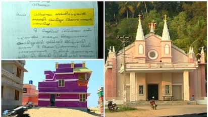 കടൽത്തീരം കയ്യേറി ലത്തീൻസഭയുടെ ഭൂമി വിൽപ്പന; പുറമ്പോക്ക് പ്ലോട്ടുകളായി തിരിച്ച് മത്സ്യത്തൊഴിലാളികൾക്ക് വിറ്റു