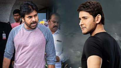 పవన్ vs మహేష్.. ఫైట్ తప్పేలా లేదు?