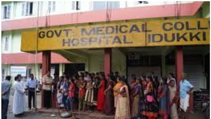 ഇടുക്കി മെഡിക്കല് കോളേജിൽ വെന്റിലേഷന് ഐസിയു പ്രവര്ത്തനം ആരംഭിച്ചു