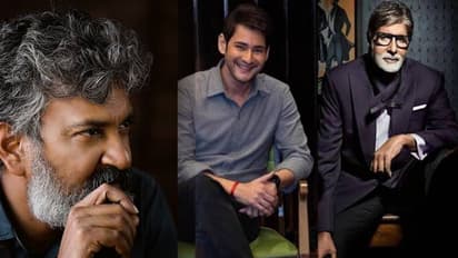 RRR లో మహేష్, అమితాబ్.. రాజమౌళి న్యూ ప్లాన్!