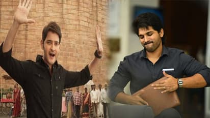 ఏం పోయేకాలం రా మీకు.. బన్నీ, మహేష్ సినిమాలపై సంచలన కామెంట్స్!